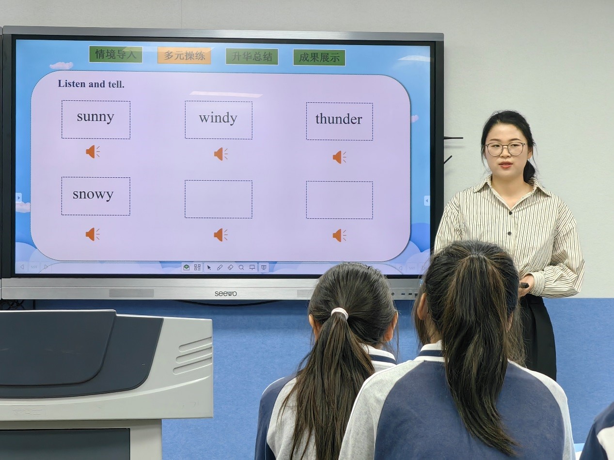 丹阳市职业教育青年教师一年课堂考核圆满完成